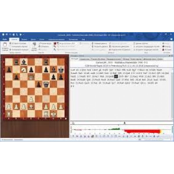 chessbase